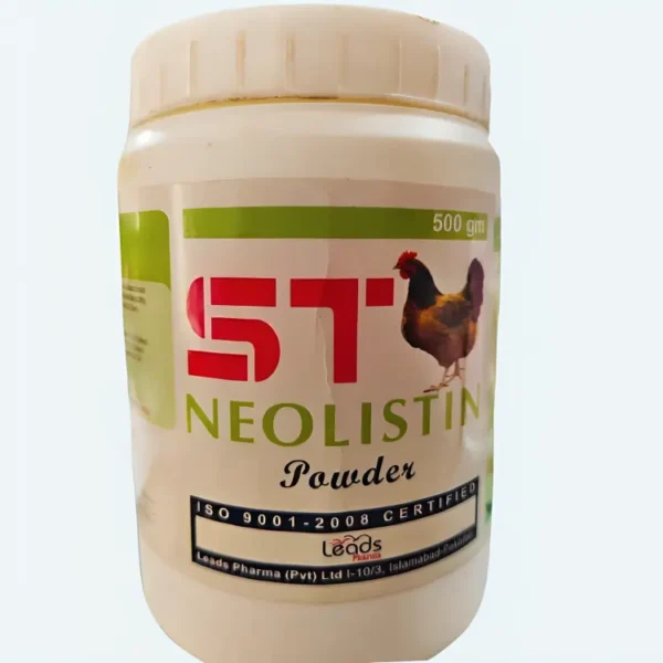 ST Neolistin 500gm